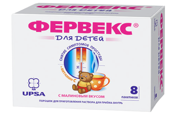 Фервекс для детей со вкусом малины
