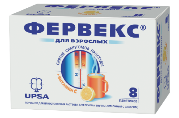 Фервекс лимонный с сахаром