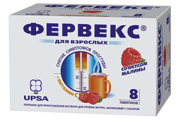 Фервекс малиновый с сахаром